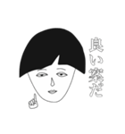 白黒なシンプル男子女子（個別スタンプ：3）