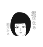 白黒なシンプル男子女子（個別スタンプ：4）