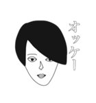 白黒なシンプル男子女子（個別スタンプ：5）