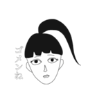 白黒なシンプル男子女子（個別スタンプ：6）