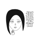 白黒なシンプル男子女子（個別スタンプ：8）