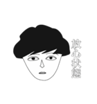 白黒なシンプル男子女子（個別スタンプ：9）