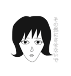 白黒なシンプル男子女子（個別スタンプ：10）