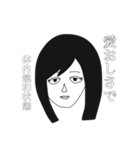 白黒なシンプル男子女子（個別スタンプ：12）