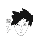 白黒なシンプル男子女子（個別スタンプ：13）