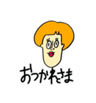 みんなの日常【愉快な仲間たち】（個別スタンプ：5）