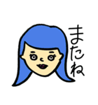 みんなの日常【愉快な仲間たち】（個別スタンプ：6）