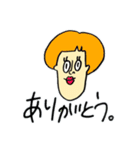 みんなの日常【愉快な仲間たち】（個別スタンプ：8）