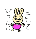 みんなの日常【愉快な仲間たち】（個別スタンプ：9）