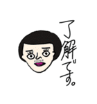 みんなの日常【愉快な仲間たち】（個別スタンプ：10）