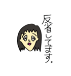 みんなの日常【愉快な仲間たち】（個別スタンプ：15）