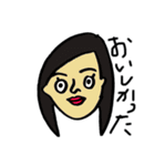 みんなの日常【愉快な仲間たち】（個別スタンプ：16）