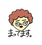 みんなの日常【愉快な仲間たち】（個別スタンプ：28）