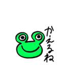 みんなの日常【愉快な仲間たち】（個別スタンプ：29）