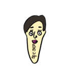 みんなの日常【愉快な仲間たち】（個別スタンプ：32）