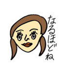みんなの日常【愉快な仲間たち】（個別スタンプ：34）