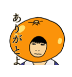 学園ライフ こっちゃん編（個別スタンプ：2）