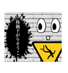 dangers（個別スタンプ：11）