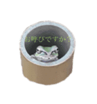 アメコカおじいちゃん（個別スタンプ：7）