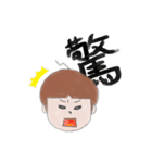 いーちゃん②（個別スタンプ：7）