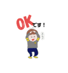 いーちゃん②（個別スタンプ：11）