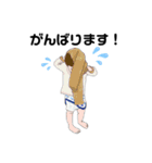 いーちゃん②（個別スタンプ：17）