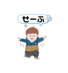 いーちゃん②（個別スタンプ：22）