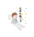 いーちゃん②（個別スタンプ：23）