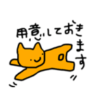 アンギラボンギラとその友達 その2（個別スタンプ：21）
