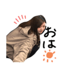 ゆうみがつかう（個別スタンプ：1）