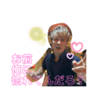 ゆうみがつかう（個別スタンプ：6）