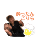ゆうみがつかう（個別スタンプ：7）