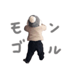 かなめだよスタンプ（個別スタンプ：8）