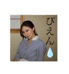 Rinatamp No.1（個別スタンプ：3）
