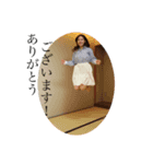 Rinatamp No.1（個別スタンプ：7）