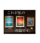 Rinatamp No.1（個別スタンプ：8）