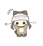 そちゃすたんぷ2（個別スタンプ：3）