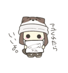 そちゃすたんぷ2（個別スタンプ：5）