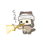 そちゃすたんぷ2（個別スタンプ：7）