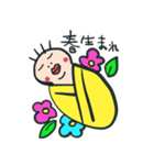 ☘❤️春❤️ 花粉症さぴえんす☘（個別スタンプ：9）