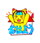 さわピンの楽しい日常♪(1)（個別スタンプ：1）