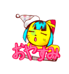 さわピンの楽しい日常♪(1)（個別スタンプ：2）
