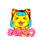 さわピンの楽しい日常♪(1)（個別スタンプ：6）