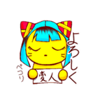 さわピンの楽しい日常♪(1)（個別スタンプ：8）