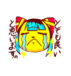 さわピンの楽しい日常♪(1)（個別スタンプ：9）