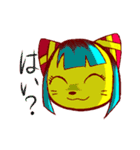 さわピンの楽しい日常♪(1)（個別スタンプ：12）