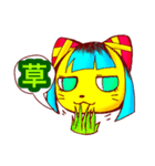 さわピンの楽しい日常♪(1)（個別スタンプ：14）