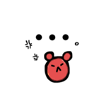 くまったった（個別スタンプ：3）