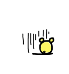 くまったった（個別スタンプ：4）