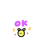 くまったった（個別スタンプ：5）